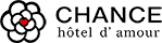 HOTEL CHANCE（チャンス）